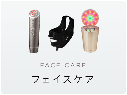 フォトプラス EX | YA-MAN TOKYO JAPAN | ヤーマン株式会社
