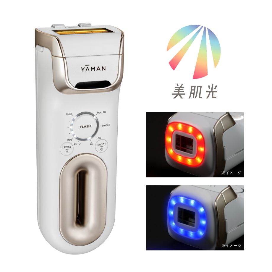 ハイパワー×美肌「レイボーテ クールプロ」 | 光美容器 | YA-MAN TOKYO