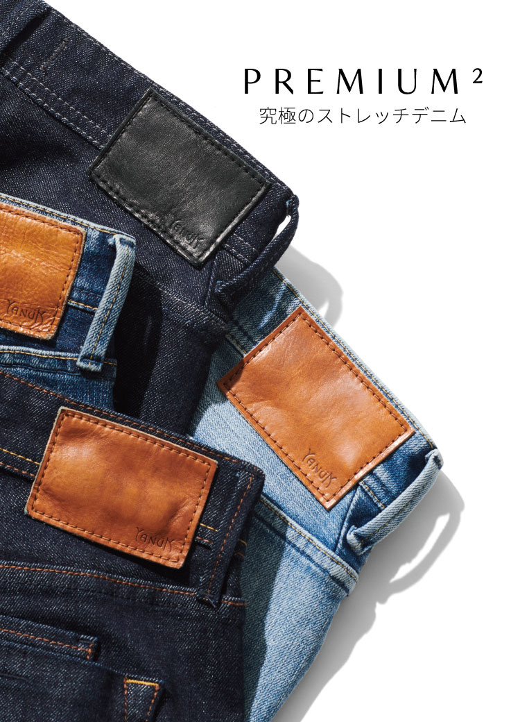 PREMIUM2 | YANUK ONLINE STORE