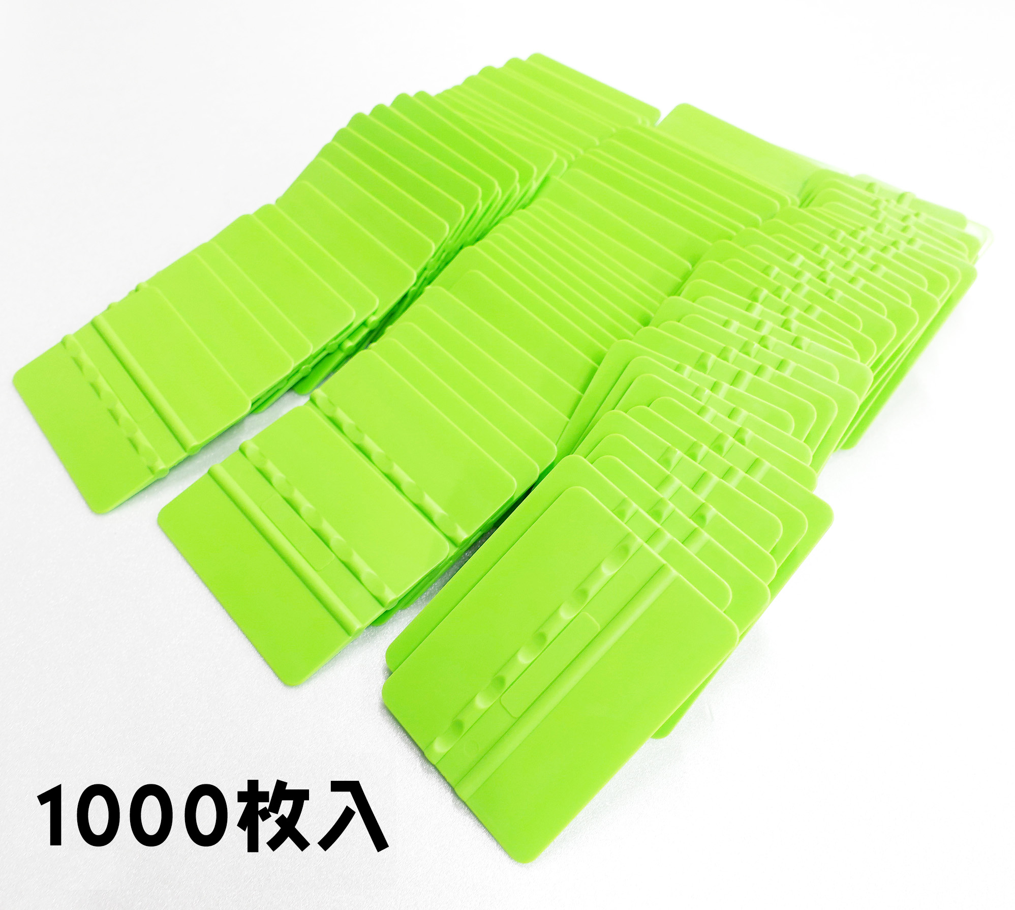 スタンダードスキージ 同色1000枚入｜ORACAL.JP