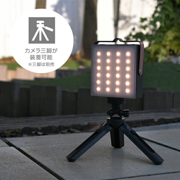 販売終了】LEDランタン LEDバッテリーランタン モバイルバッテリー