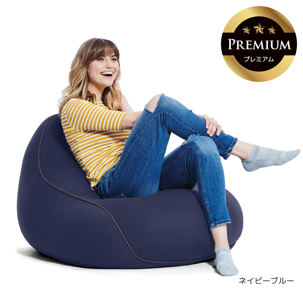 公式】Yogibo Lounger Premium（ヨギボー ラウンジャー プレミアム