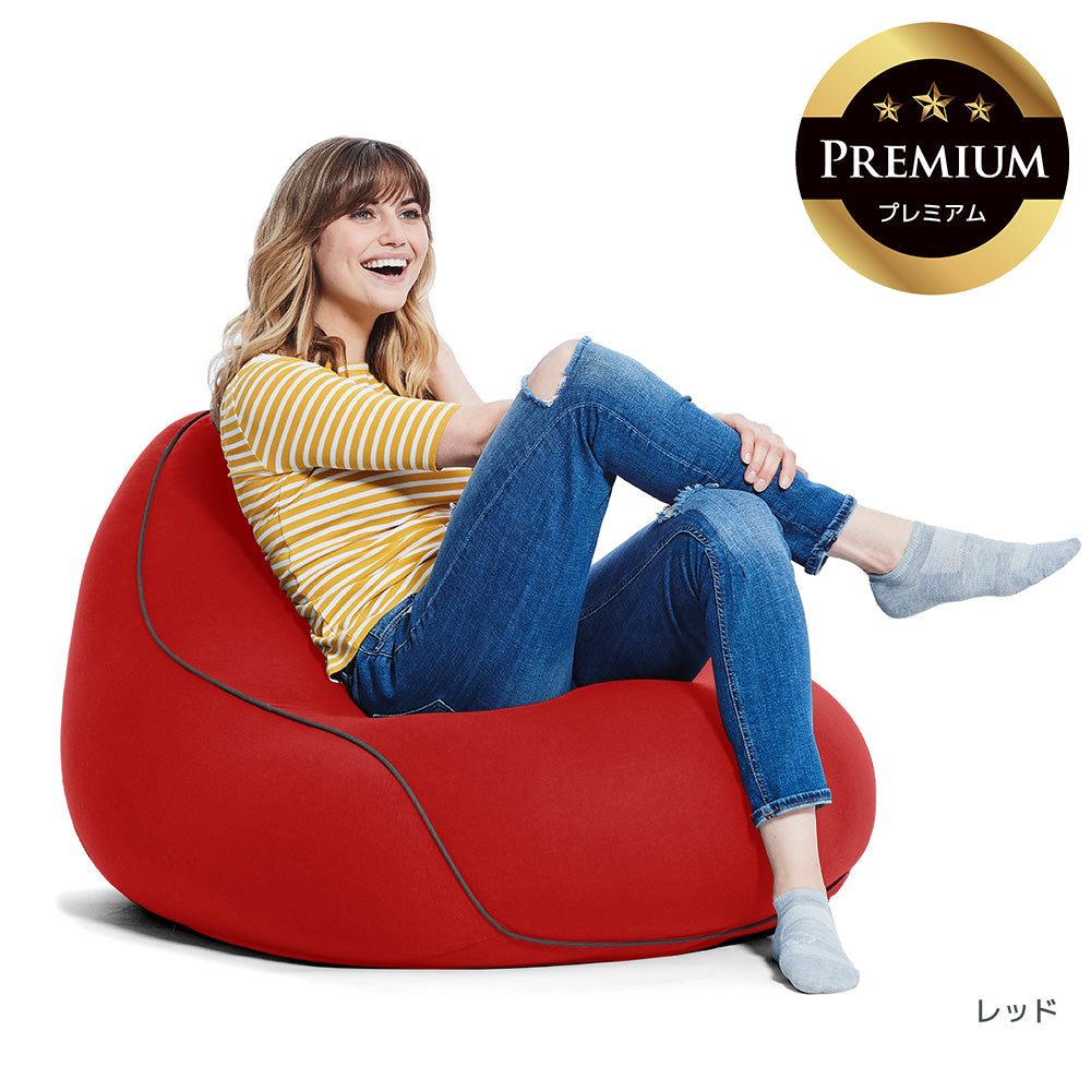 公式】Yogibo Lounger Premium（ヨギボー ラウンジャー プレミアム