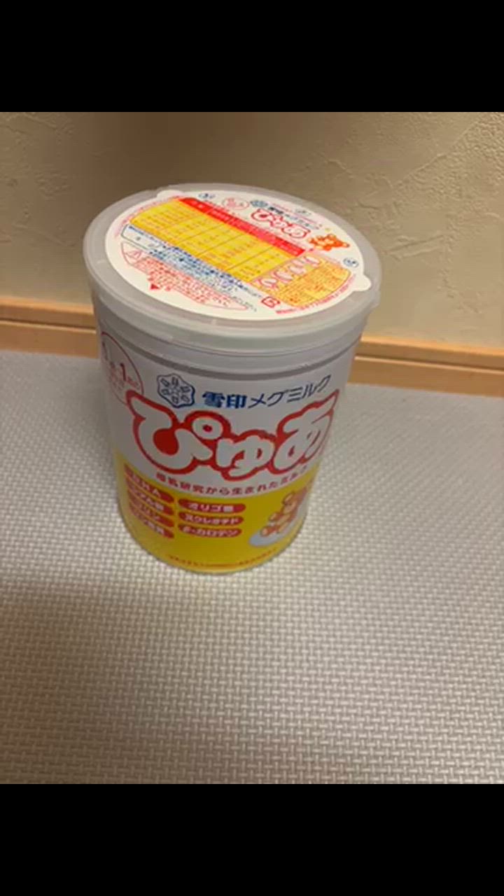 ぴゅあ 雪印メグミルクぴゅあ大缶 820g×8個入り（1ケース） : セイムス