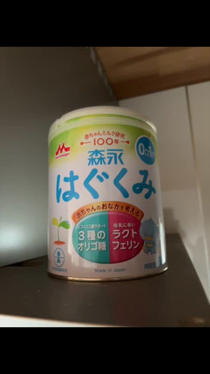 はぐくみ ◇森永はぐくみ 大缶 800g×2缶パック : サンドラッグe-shop