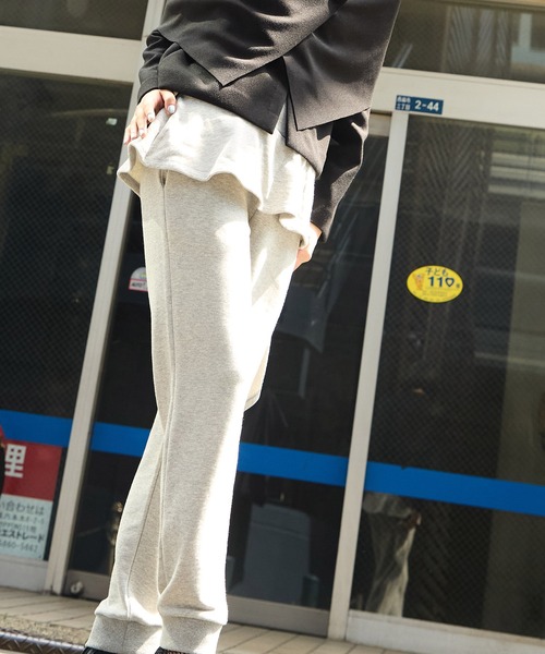AVIE（アビィ） スウェットパンツ ジャージ フリルデザインスウェット