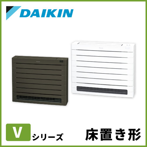 18畳程度 | 業務用エアコン交換・取り付けはお任せ！エアコン総本舗