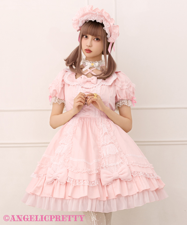 2023 Spring Collection