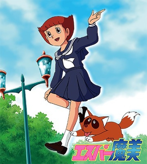エスパー魔美」DVD-BOX発売決定 チーフディレクター原恵一、劇場版は初