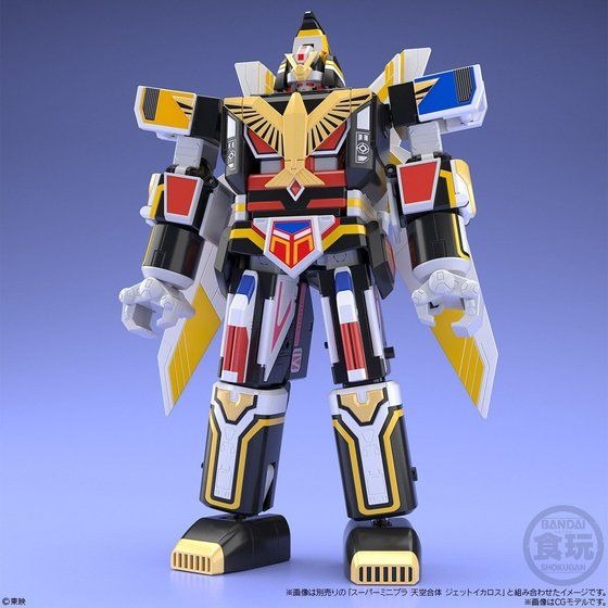 鳥人戦隊ジェットマン」ジェットガルーダ、スーパーミニプラで登場