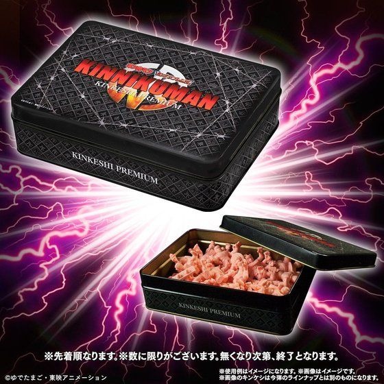 キン肉マンII世」キン肉万太郎、テリー・ザ・キッドら初参戦！キンケシ