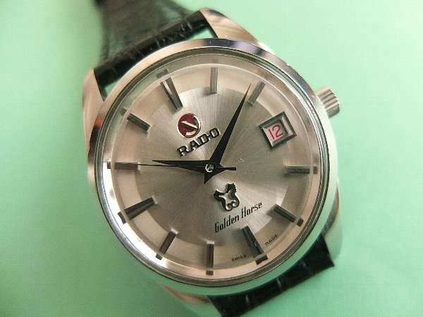 ラドー ゴールデンホース RADO Golden Horse 後期モデル