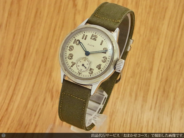 エルジン ELGIN アメリカ軍用時計 米陸軍 ミリタリーウォッチ Cal.554