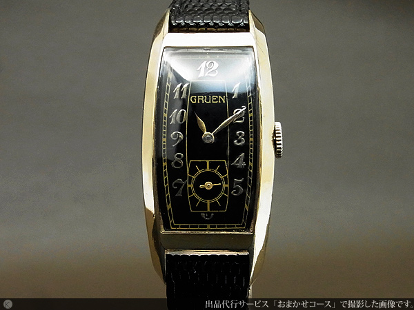 グリュエン カーベックス ロングトノーケース 金張り ブラックダイヤル