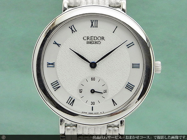 セイコー SEIKO クレドール 18KT ベルト一体型でずっしりと重みのある