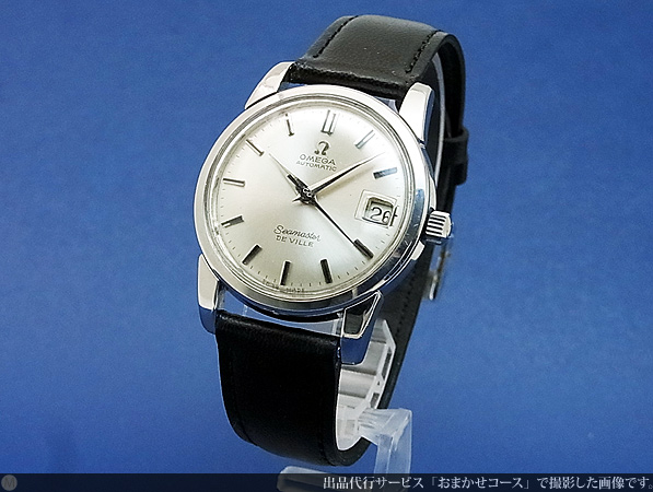 オメガ OMEGA シーマスター デビル Wネーム デイト オートマチック
