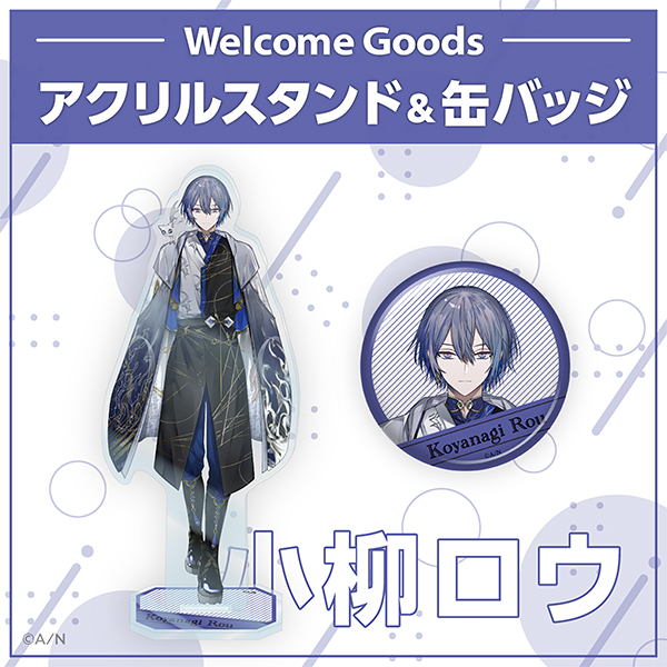 Welcome Goods】小柳ロウ 缶バッジ - 「にじさんじ＆NIJISANJI EN