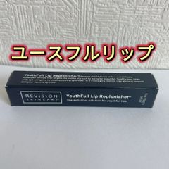 ゼオスキン ミラミン 80ml 美容クリーム 国内正規品 新品未開封 即購入