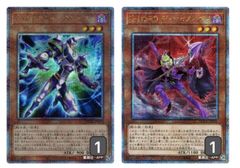 遊戯王 遊戯王 青き眼の祈り 25th クオシク アジア版 - メルカリ