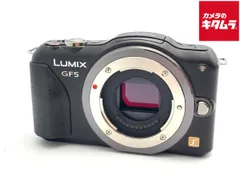 2026年最新】GF5 lumixの人気アイテム - メルカリ