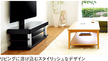 リビングにマッチするスタイリッシュな「POLYPHONY」に4K・<i