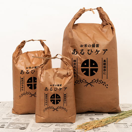柿渋撥水米袋 – aruhi-care