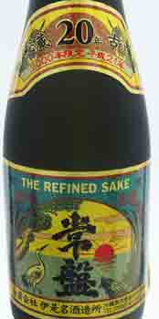 ヴィンテージ 伊是名酒造 常盤20年古酒 35度 180ml