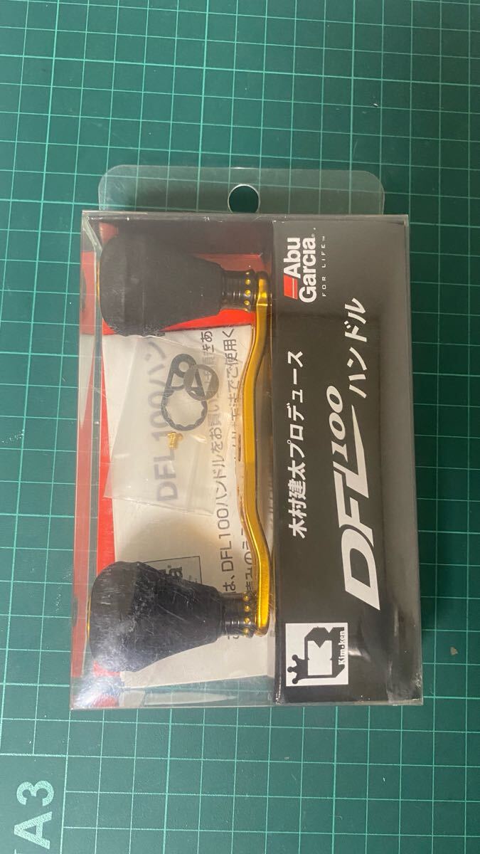 Yahoo!オークション -「dfl100ハンドル」(アブガルシア) (ベイトリール