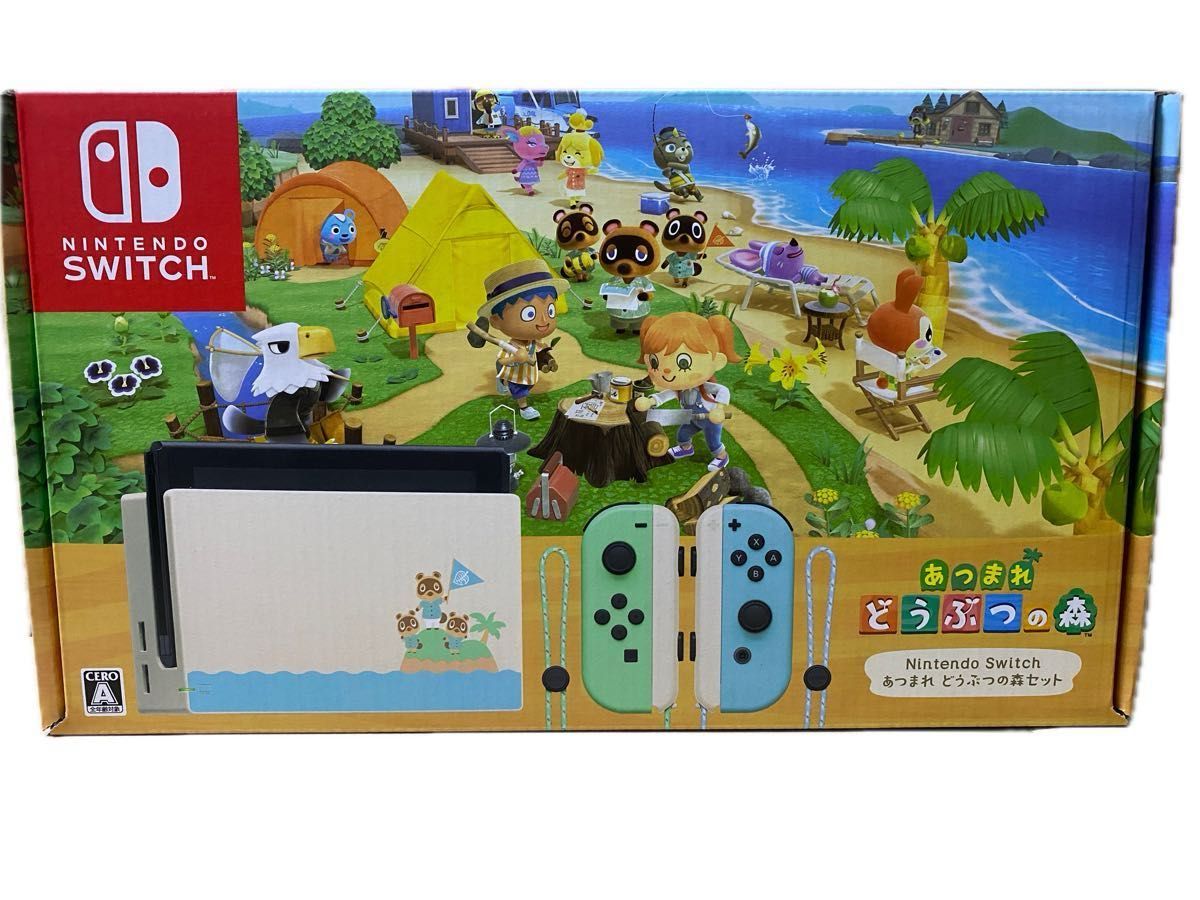 任天堂 Nintendo Switch あつまれ どうぶつの森セット Nintendo Switch