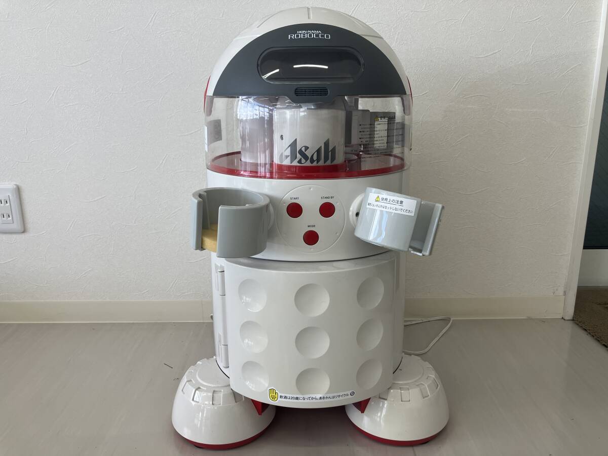 Yahoo!オークション -「アサヒ本生ロボッ庫」の落札相場・落札価格