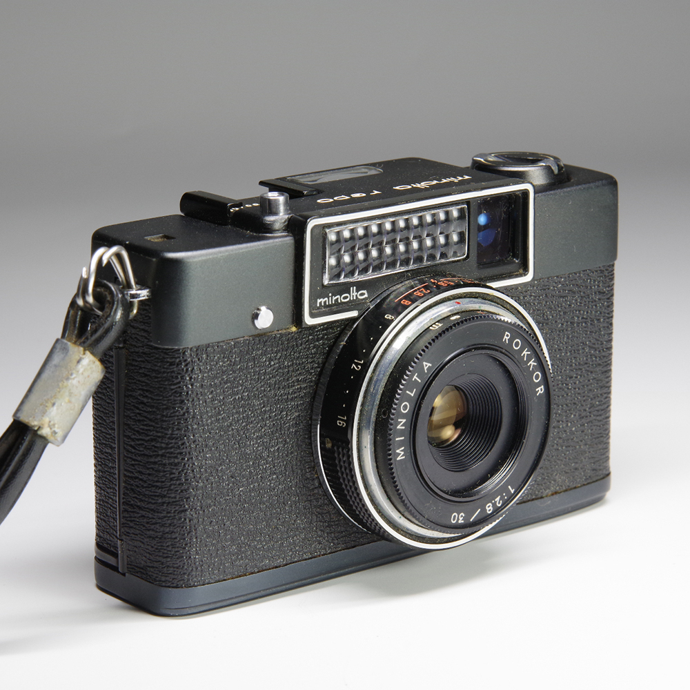 Yahoo!オークション -「minolta repo」の落札相場・落札価格