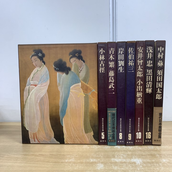Yahoo!オークション -「日本美術絵画全集 集英社」の落札相場・落札価格