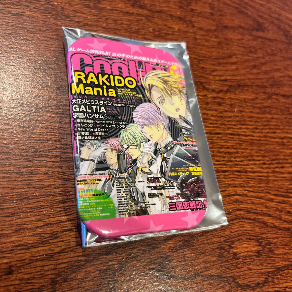 ラッキードッグ1 6周年記念フェア特典 ラゲッジタグ ジャン ベルナルド