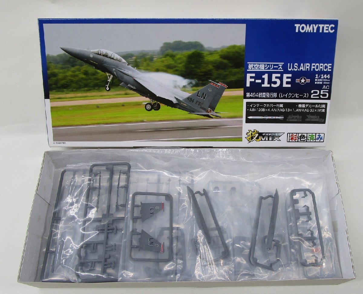 Yahoo!オークション -「技mix f-15e」の落札相場・落札価格