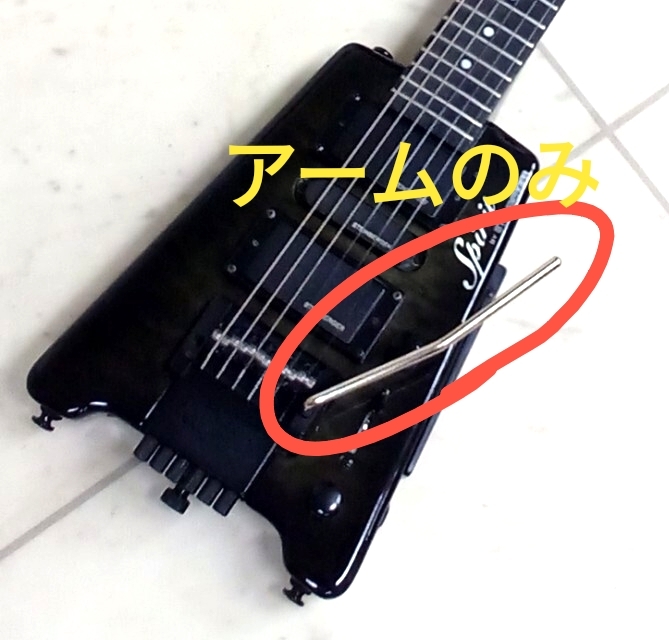 Yahoo!オークション -「steinberger spirit」(ギター) (楽器、器材)の