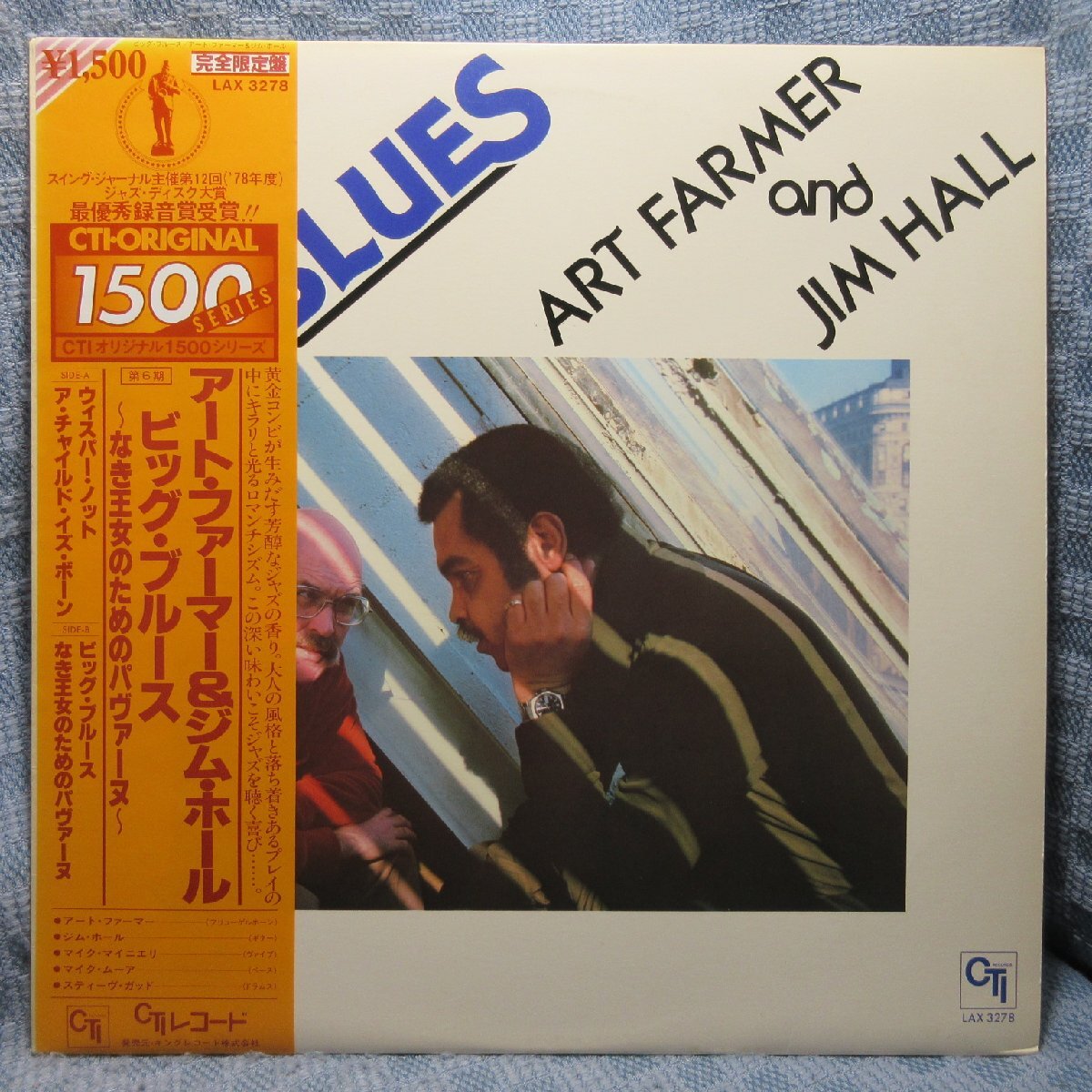 2026年最新】Yahoo!オークション -art farmer jimの中古品・新品・未