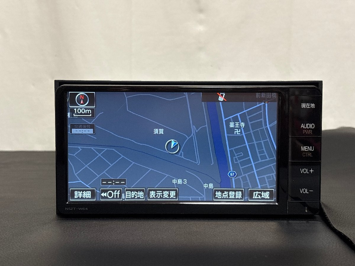 2026年最新】Yahoo!オークション -nszt-w64の中古品・新品・未使用品一覧