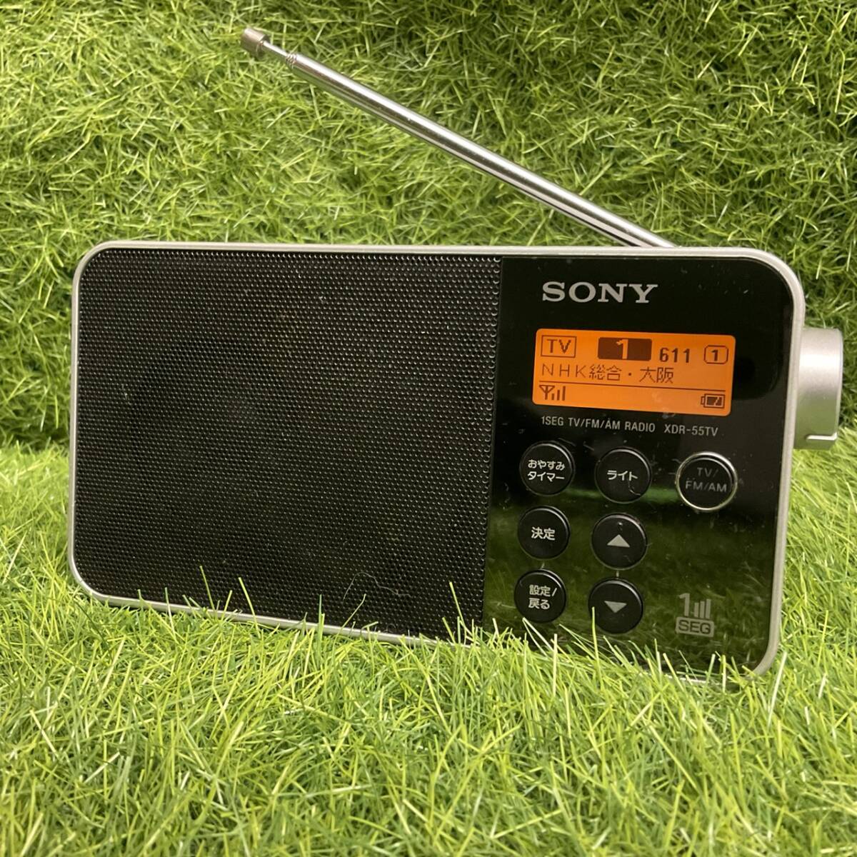 Yahoo!オークション -「xdr-55tv」の落札相場・落札価格