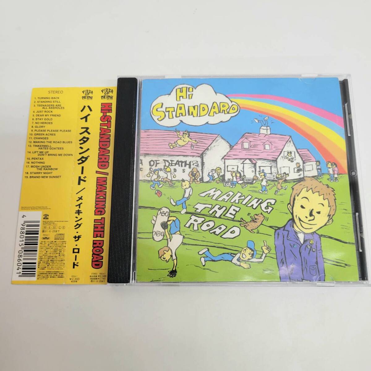 2026年最新】Yahoo!オークション -hi-standard cdの中古品・新品・未