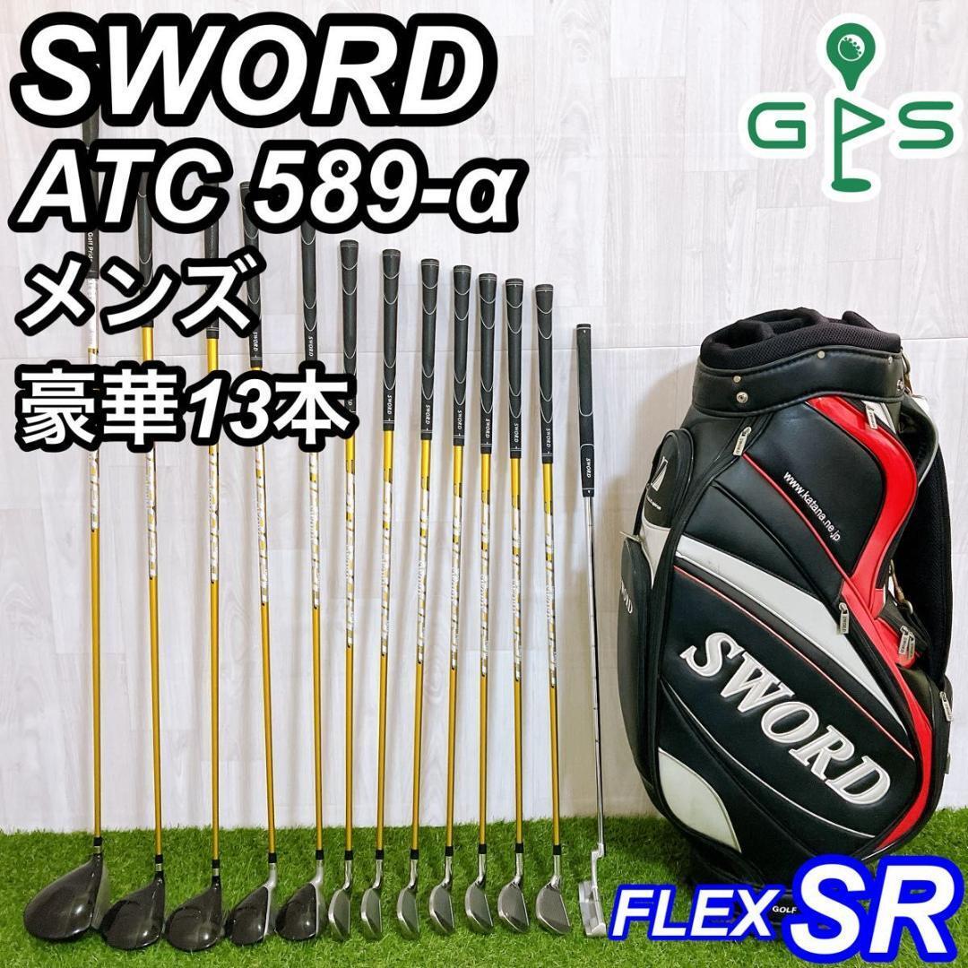 Yahoo!オークション -「カタナゴルフ sword atc589」の落札相場・落札価格