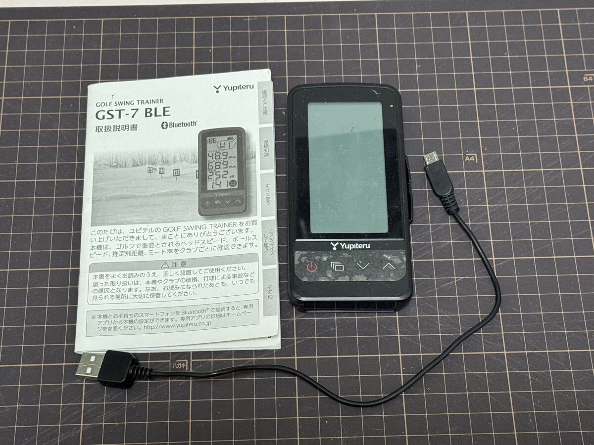 Yahoo!オークション -「ユピテル ゴルフスイングトレーナー GST-7 BLE