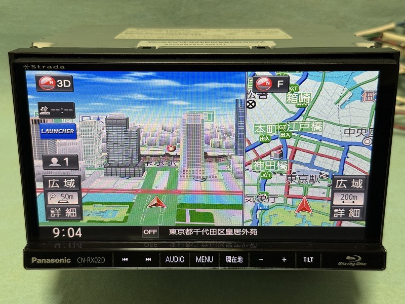 Yahoo!オークション -「cn-rx02d」の落札相場・落札価格