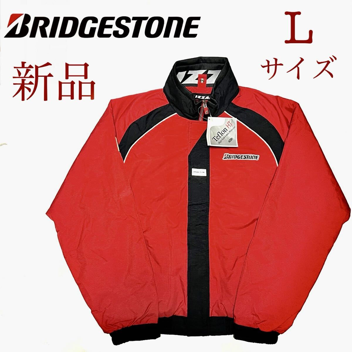 2026年最新】Yahoo!オークション -bridgestone ブリヂストン blizzak