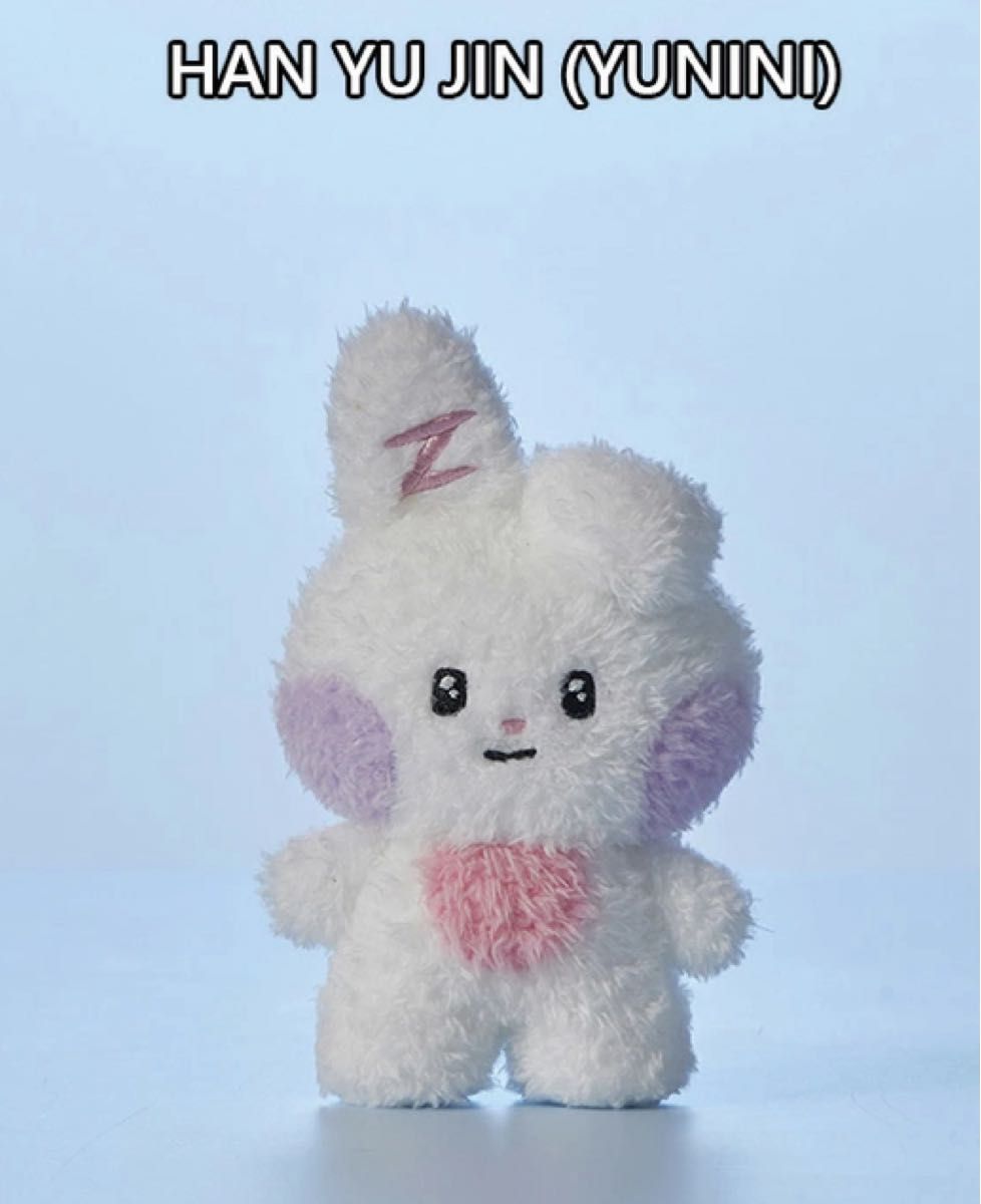 zeroni ぬいぐるみバッグ ユニニ ユジン ゼロニ ZEROBASEONE Fluffy