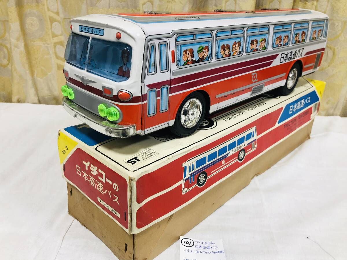 2026年最新】Yahoo!オークション -ブリキ バスの中古品・新品・未使用