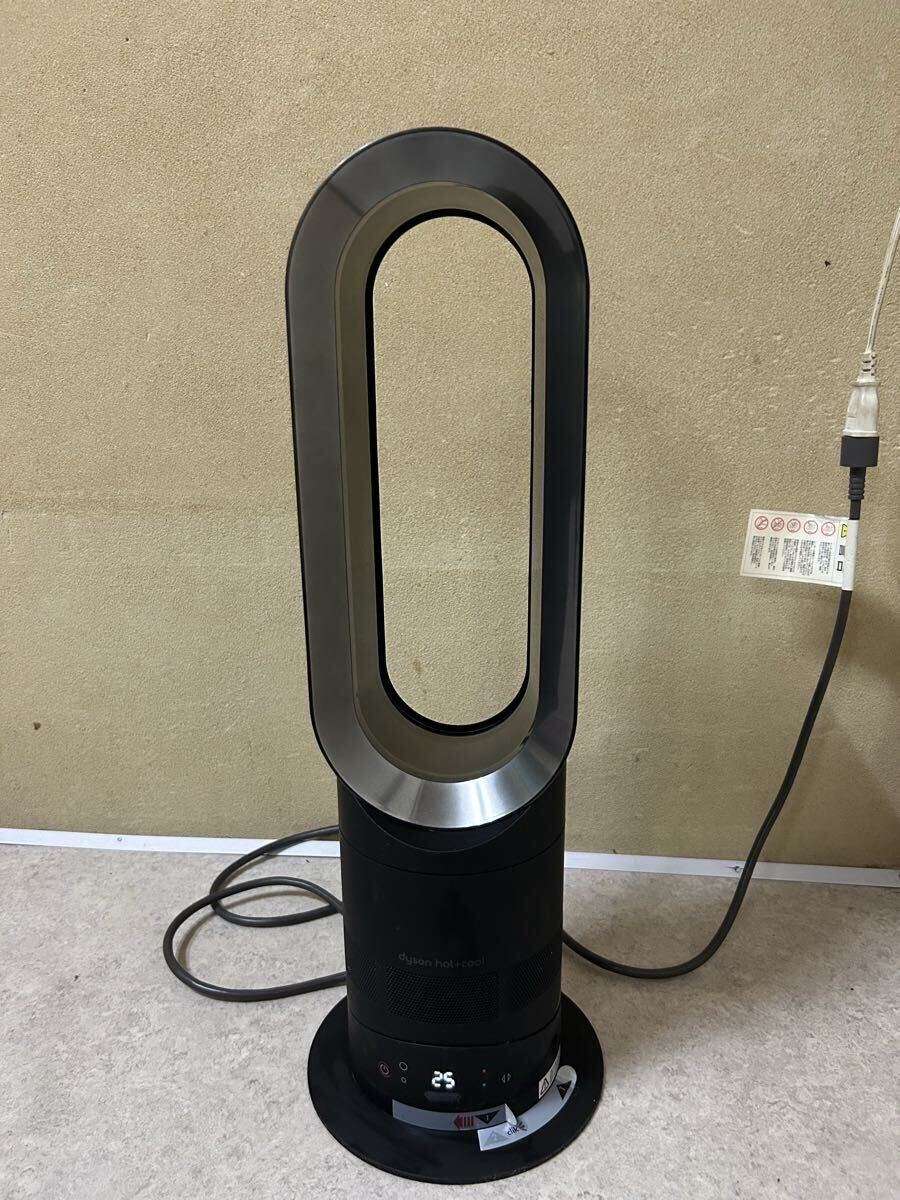 2026年最新】Yahoo!オークション -dyson am05の中古品・新品・未使用品一覧