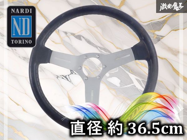 Yahoo!オークション -「4スポーク (ステアリング ハンドル)」(ナルディ