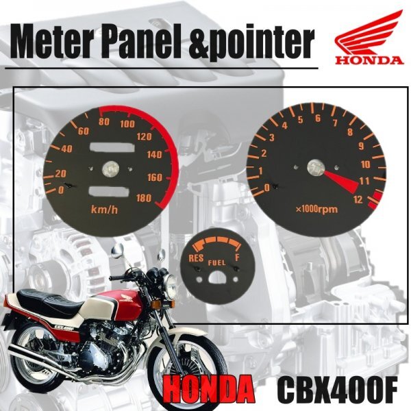 2026年最新】Yahoo!オークション -cbx400f 純正メーターの中古品・新品