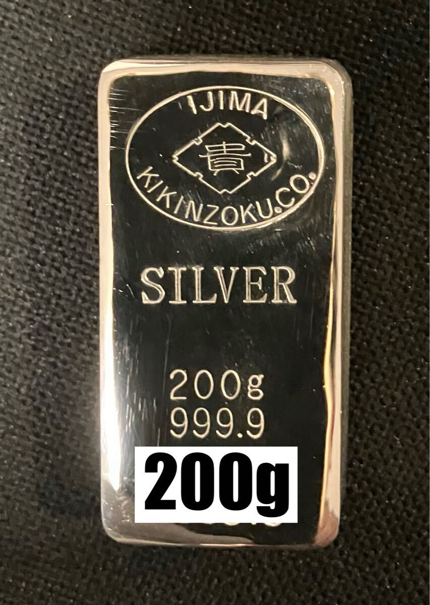 純銀 50グラム 笹吹き 銀 シルバー 地金 SILVER999｜Yahoo!フリマ（旧