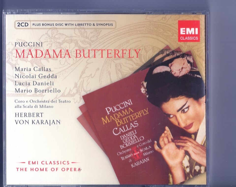Yahoo!オークション -「emi karajan」(クラシック) (CD)の落札相場
